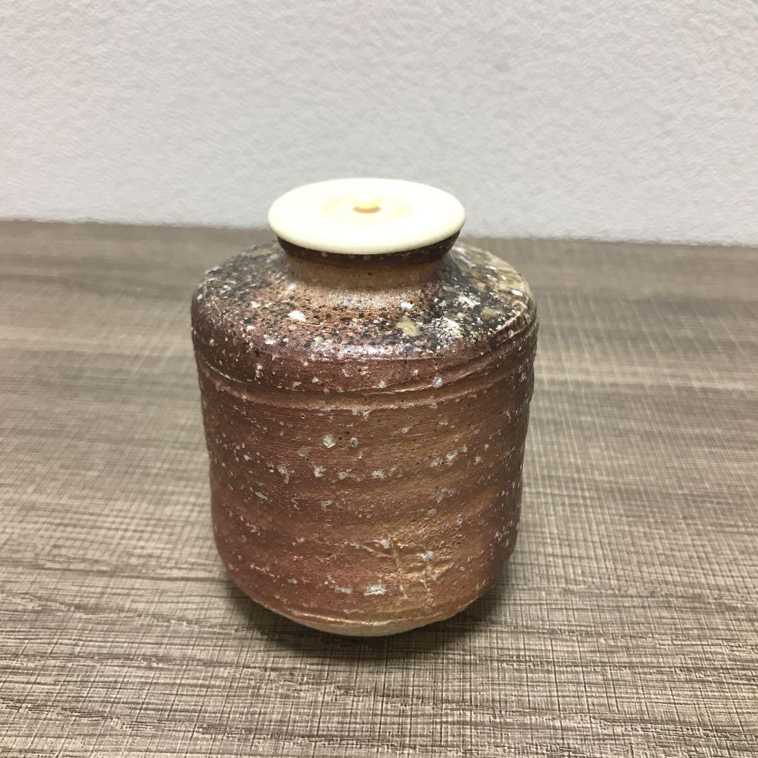 茶道具 信楽焼茶入 ４代高橋楽斎