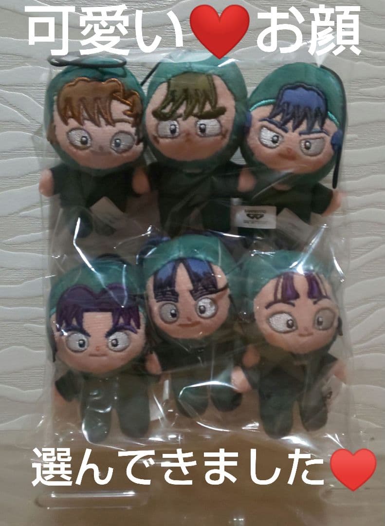 忍たま乱太郎 ほわぬい vol.2 6点セット