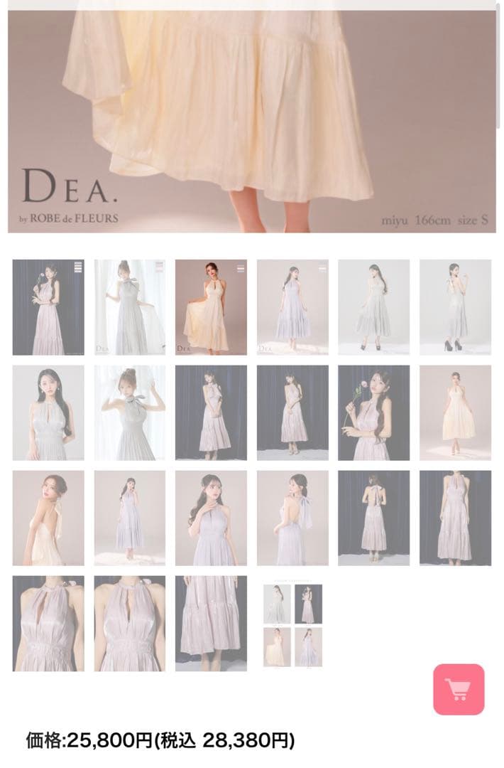 ROBE de FLEURS サテンキャバドレス