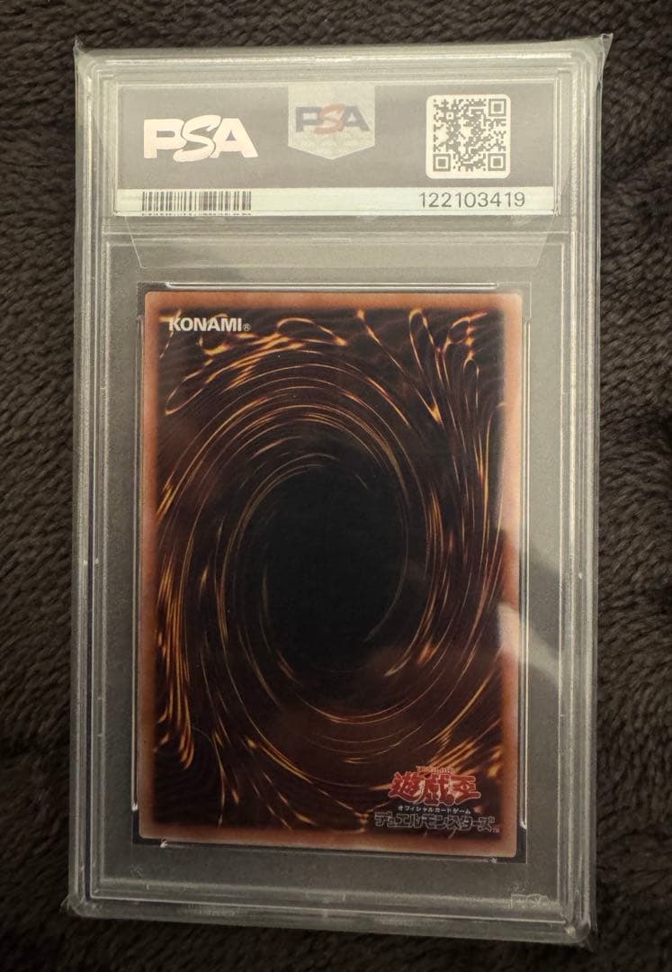 PSA10ブラック・マジシャン 25th TOKYO DOME