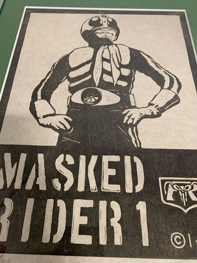 仮面ライダー1号×ヤマグチノリカズ 木版画 限定100 額入　バンダイ 額装