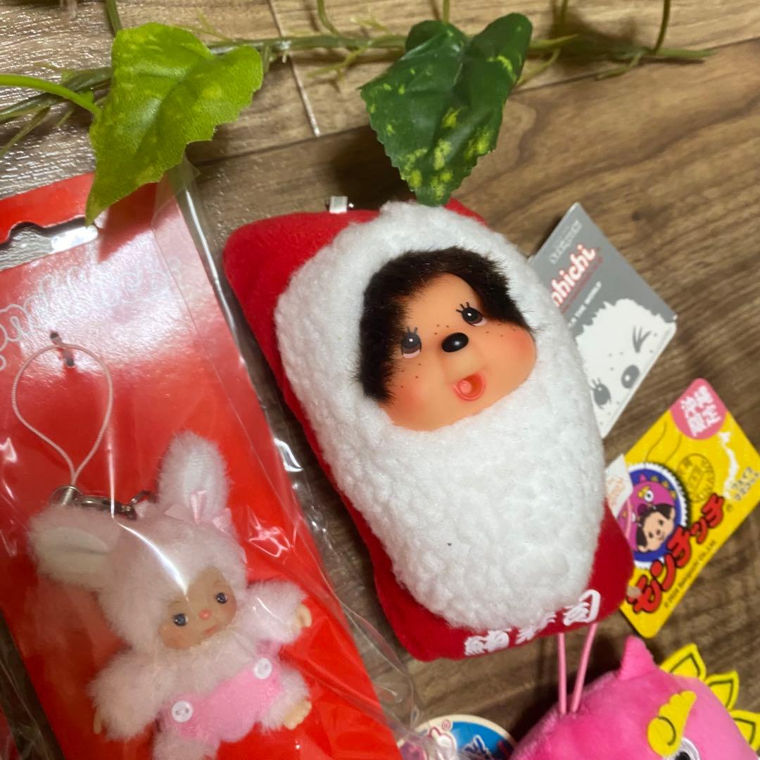 希少　モンチッチマスコットぬいぐるみキーホルダー　まとめ売り　セキグチ