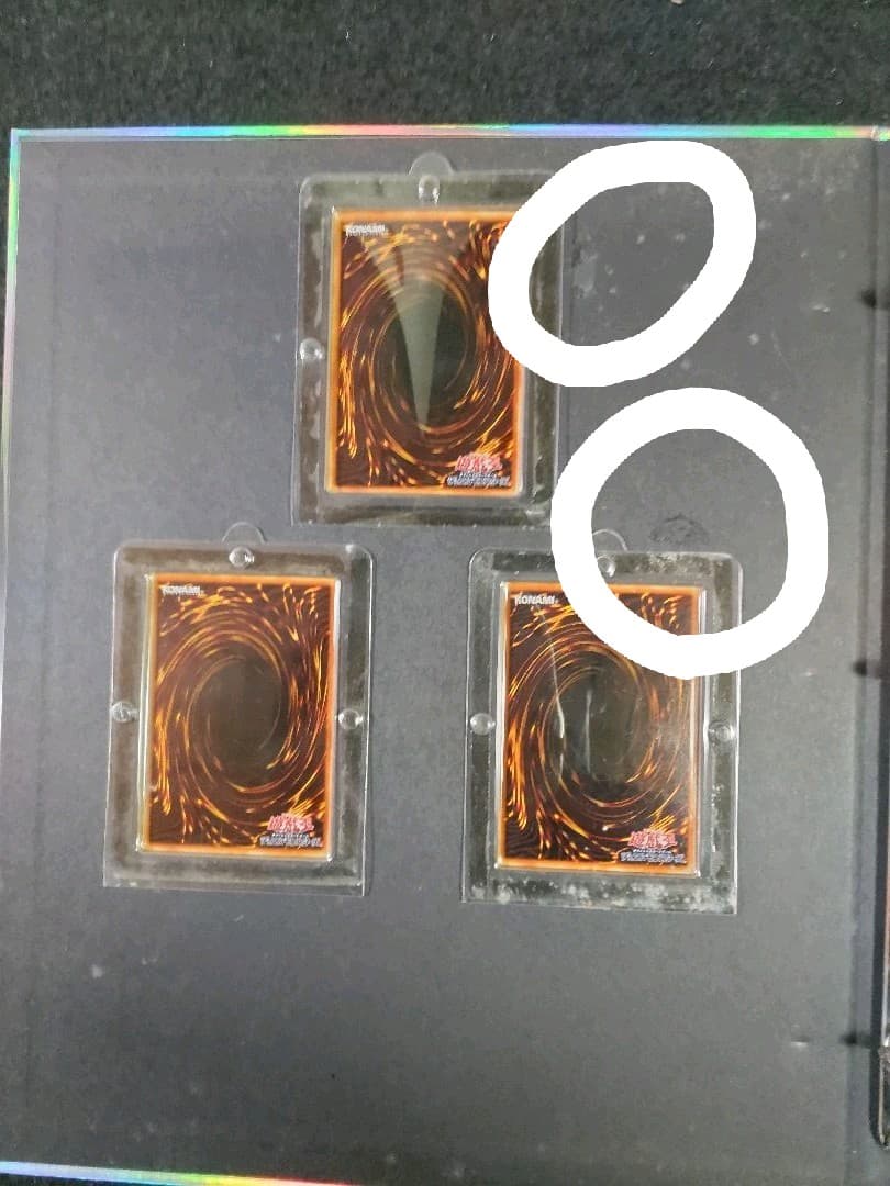 遊戯王　レジェンダリーコレクション　セット