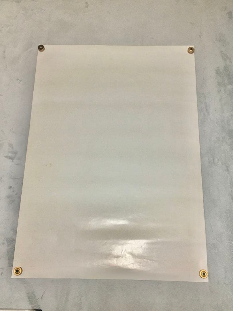 ビー・バップ・ハイスクール 高校与太郎完結篇 ポスター 中古