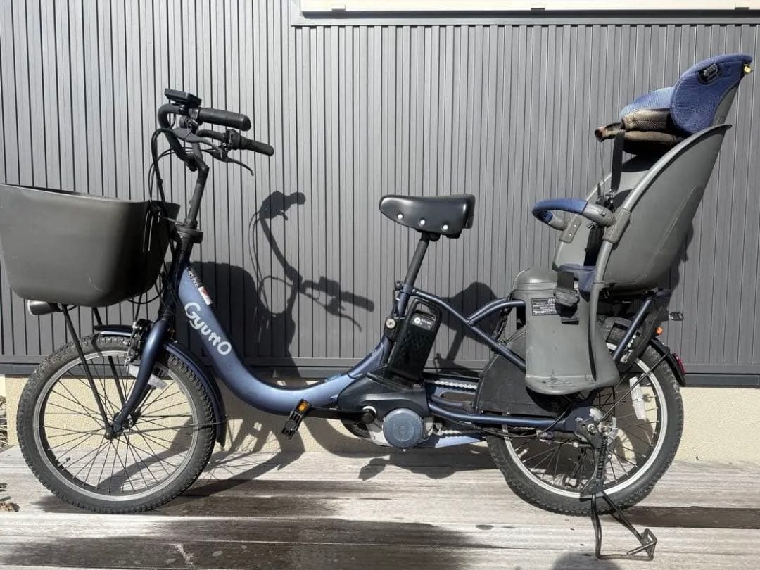 Panasonic ギュット 電動アシスト自転車 チャイルドシート付き