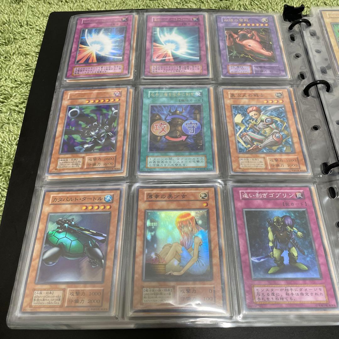 遊戯王　初期　引退品　まとめ売り