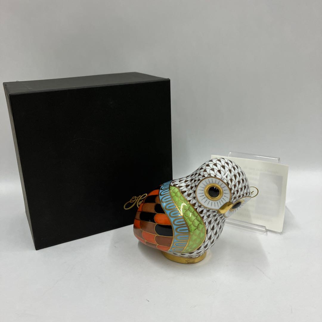 ヘレンド　オウル　世界のフクロウ　箱　ギリシャ　コリント