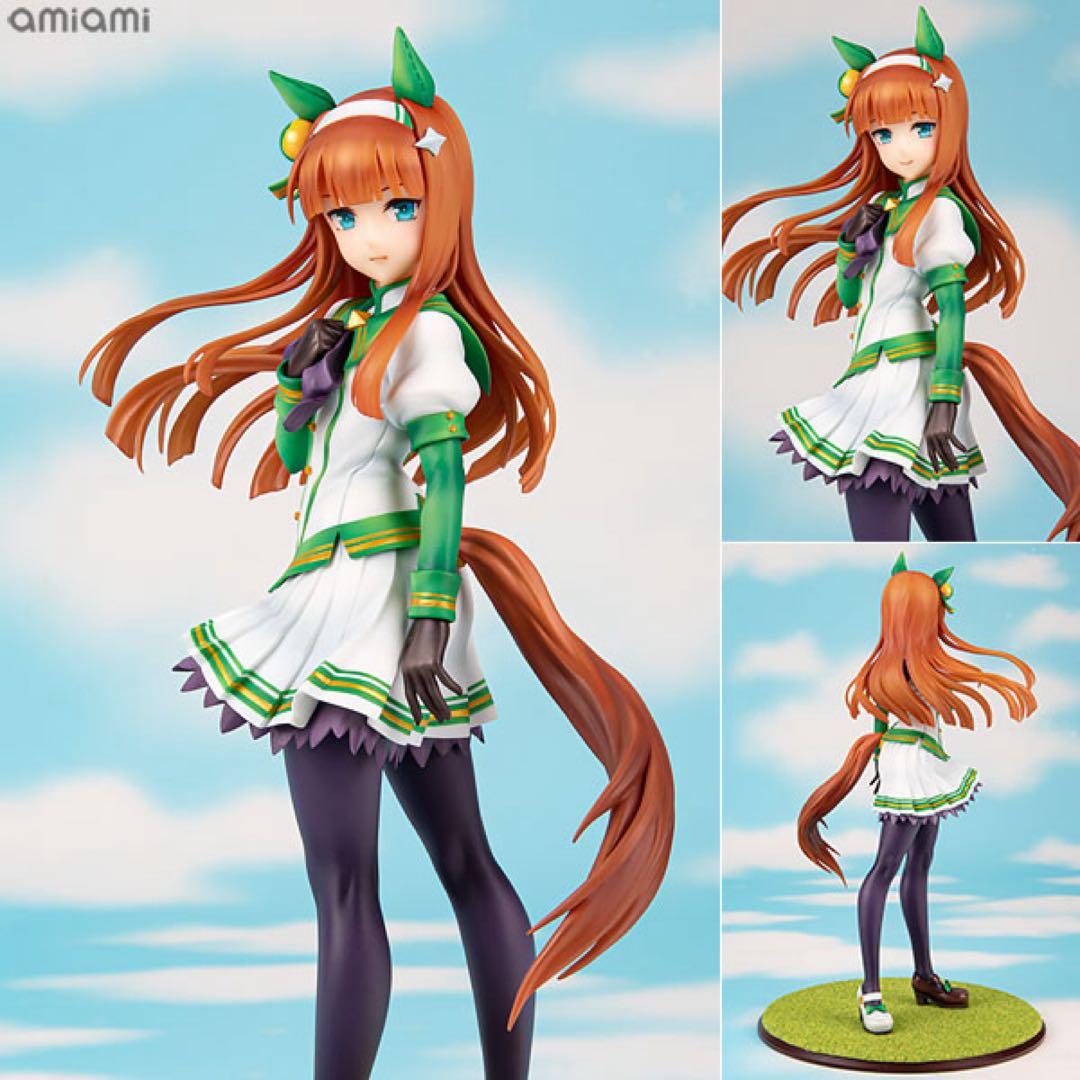 【新品・未開封】ウマ娘 プリティーダービー サイレンススズカ フィギュア