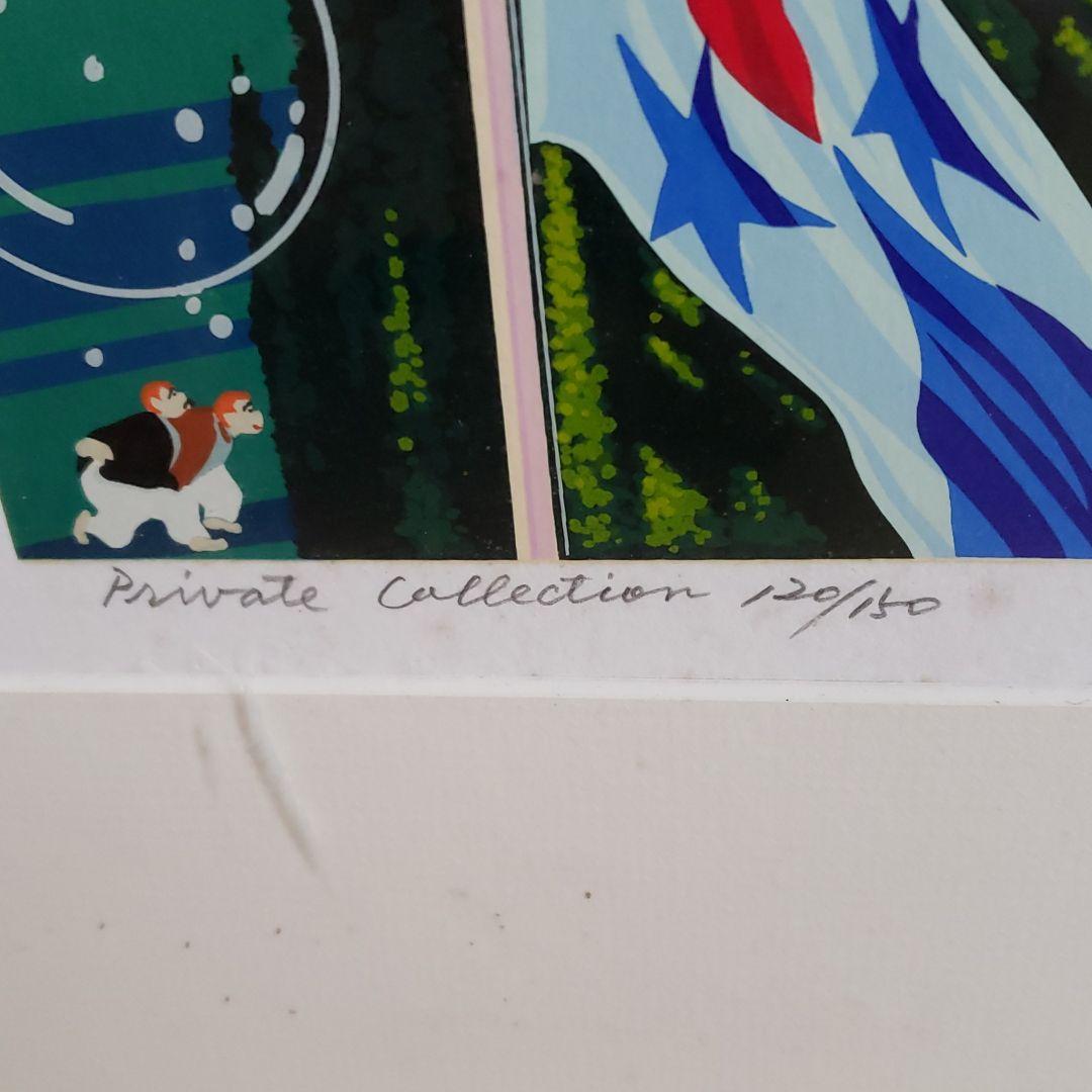 ヒロヤマガタ  スカイフェスティバル