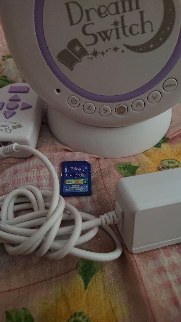 ドリームスイッチ