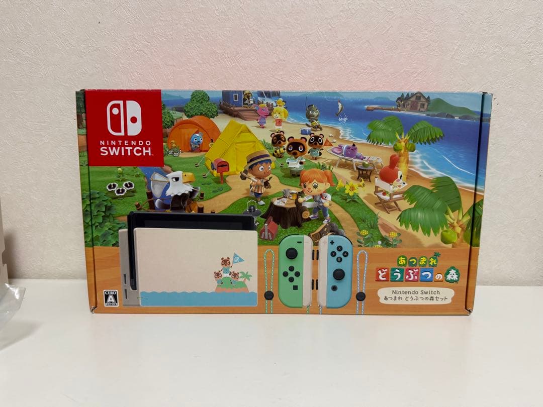 中古 あつまれどうぶつの森 Nintendo Switch 本体