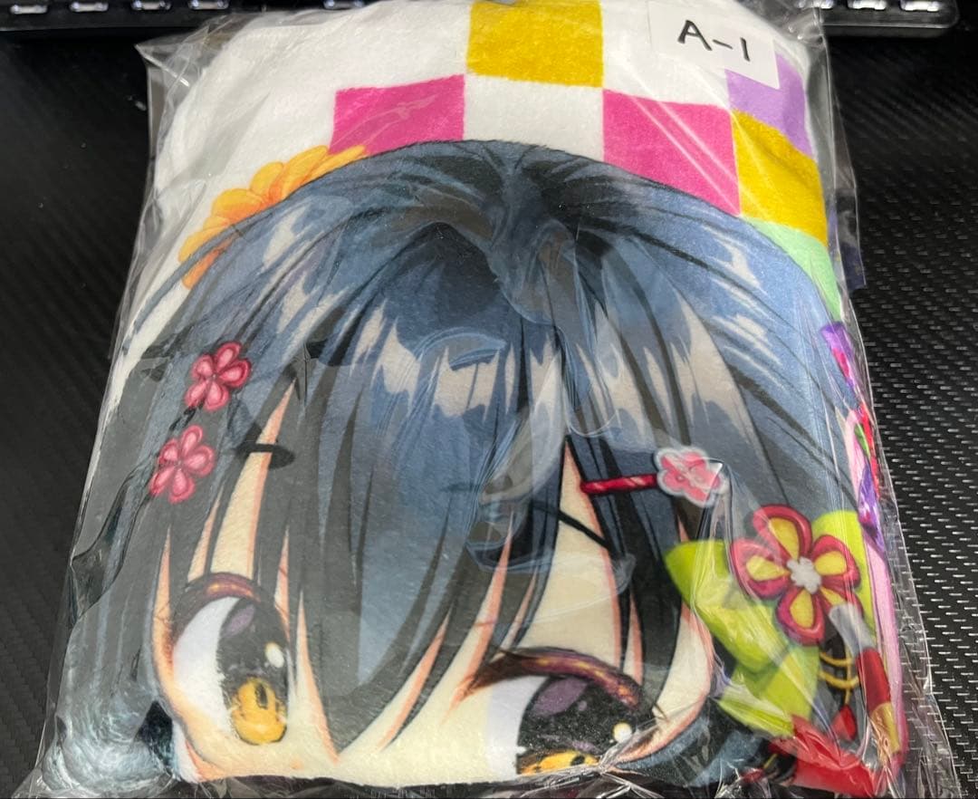 サガプラ2025冬の大感謝祭出張所 ミニ色紙くじ A賞 BIGブランケット