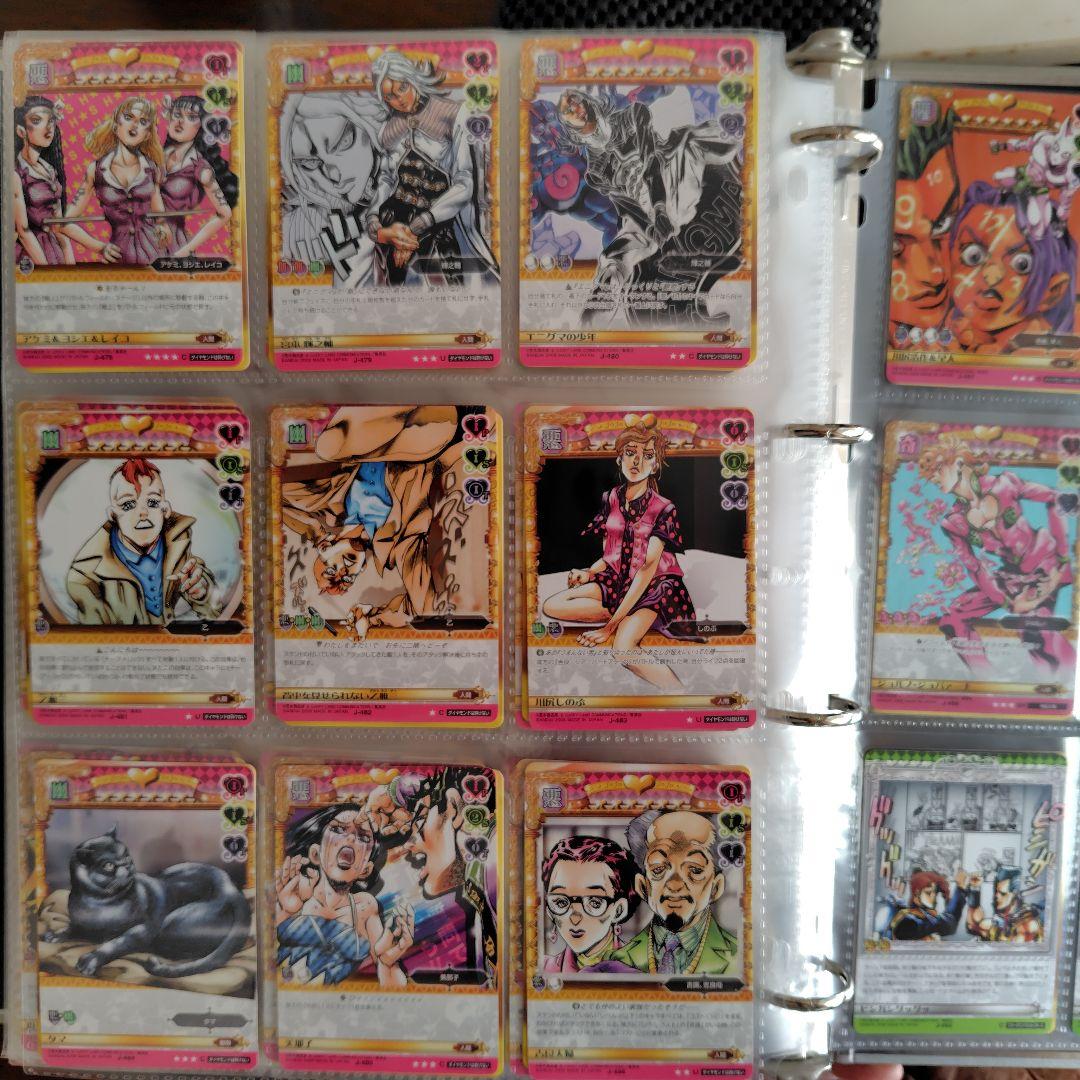 ジョジョの奇妙な冒険ABC　５弾　セミコンプリート