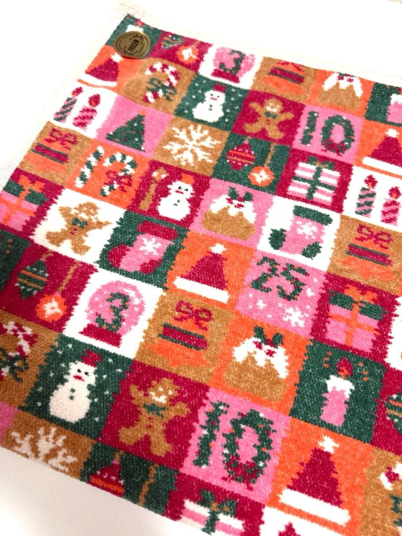 FEILERフェイラー　アドベントカレンダー　プティバス