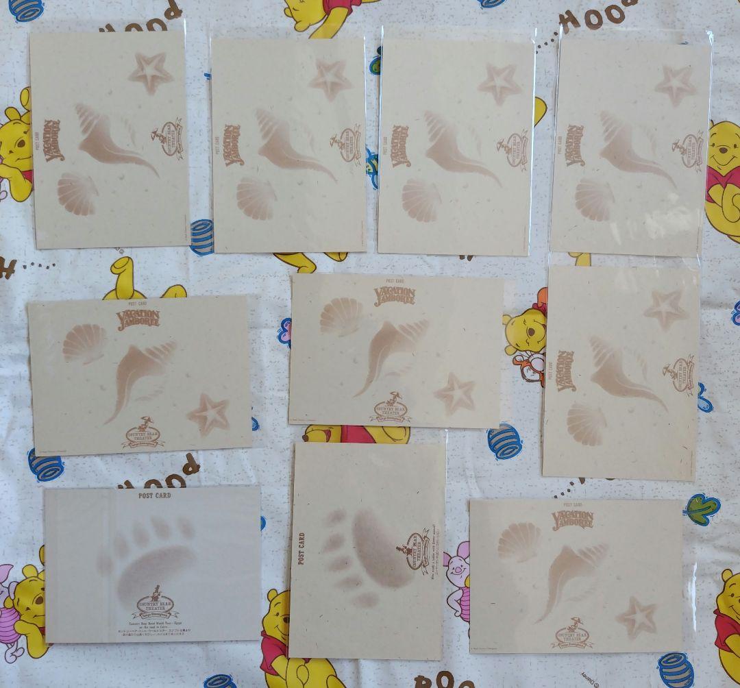 大量！ディズニーポストカード200枚以上　東京ディズニーランドビンテージ他