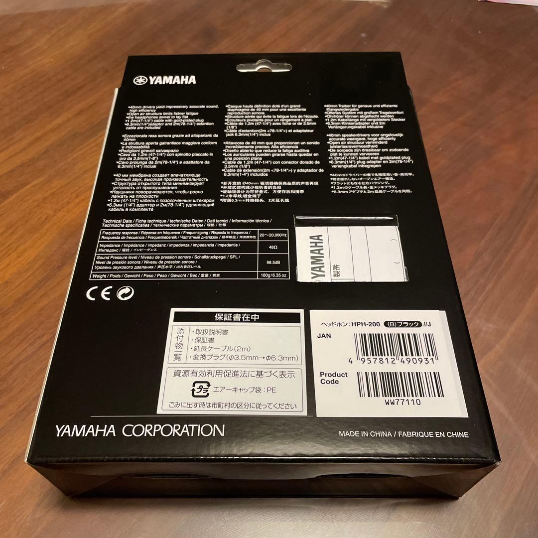 【新品・未使用】YAMAHA HPH-200 ヘッドホン