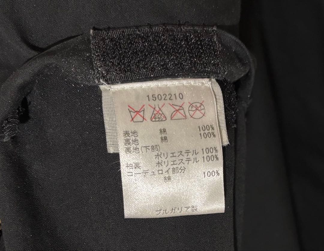 Barbour バブアー　ビデイル　38 アウター　ブルゾン　メンズ