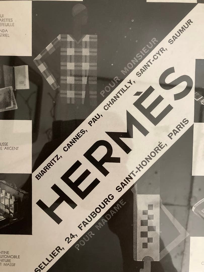 更に値下げ1929年　HERMES エルメス 広告　ポスターアートポスター　額装