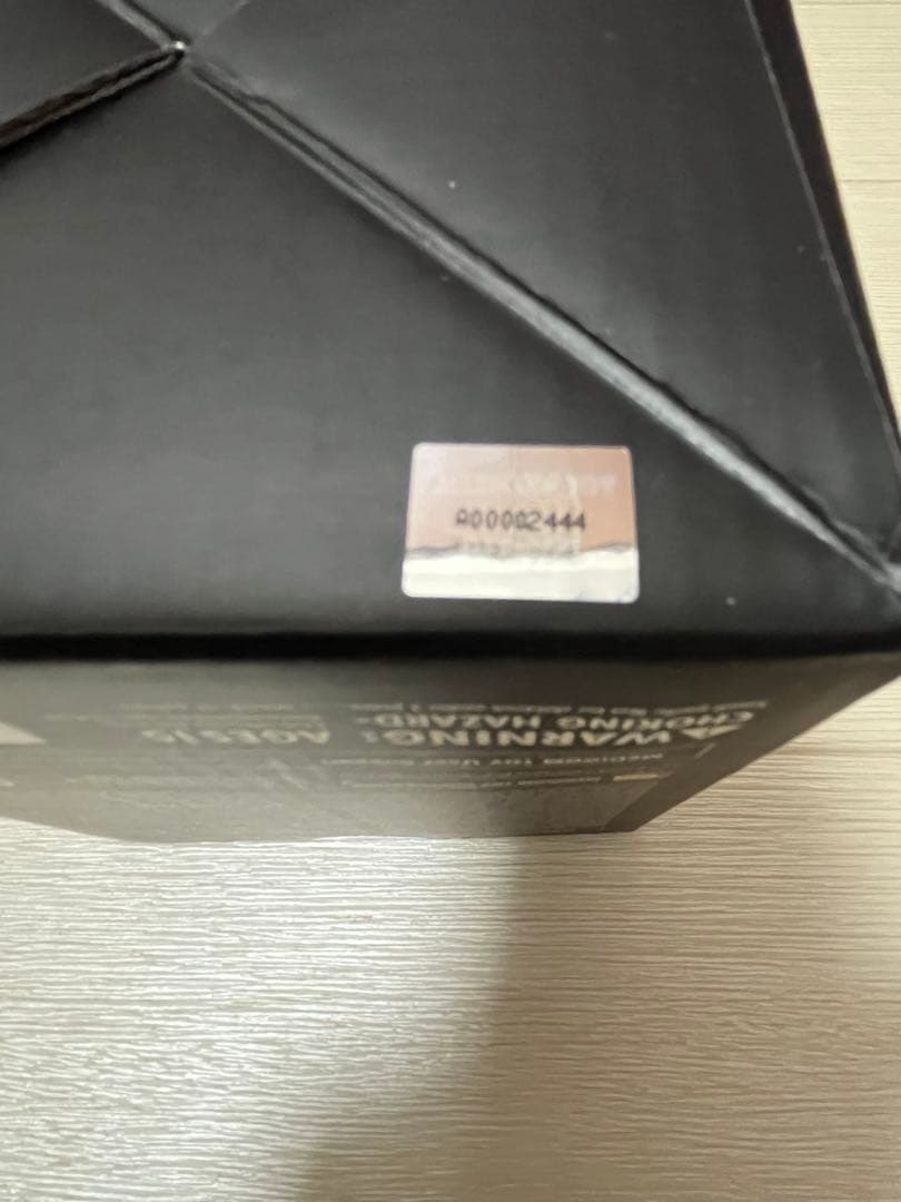 新品未開封　アンダーカバー　メディコムトイ ギラップル GILAPPLE