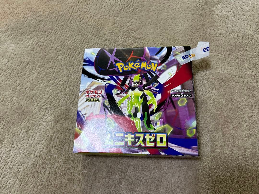 ポケモンカードゲーム ムニキスゼロ BOX