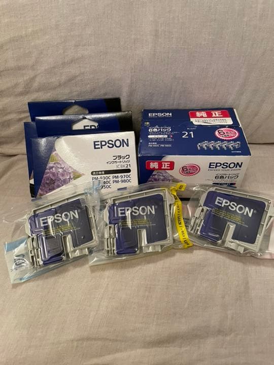EPSON インクカートリッジ