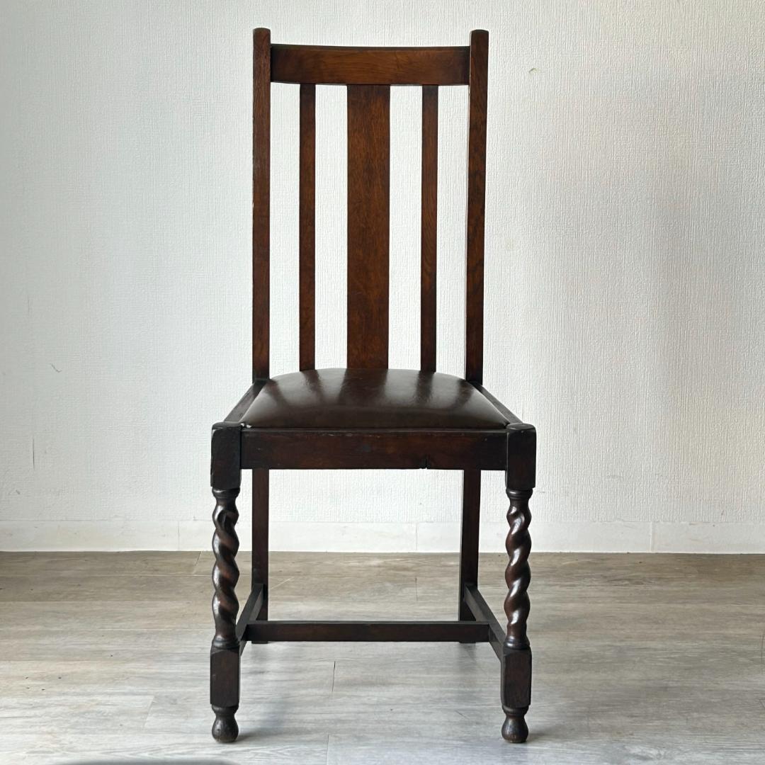 イギリス アンティーク 家具 ハイバック ダイニング チェア 椅子 420A4