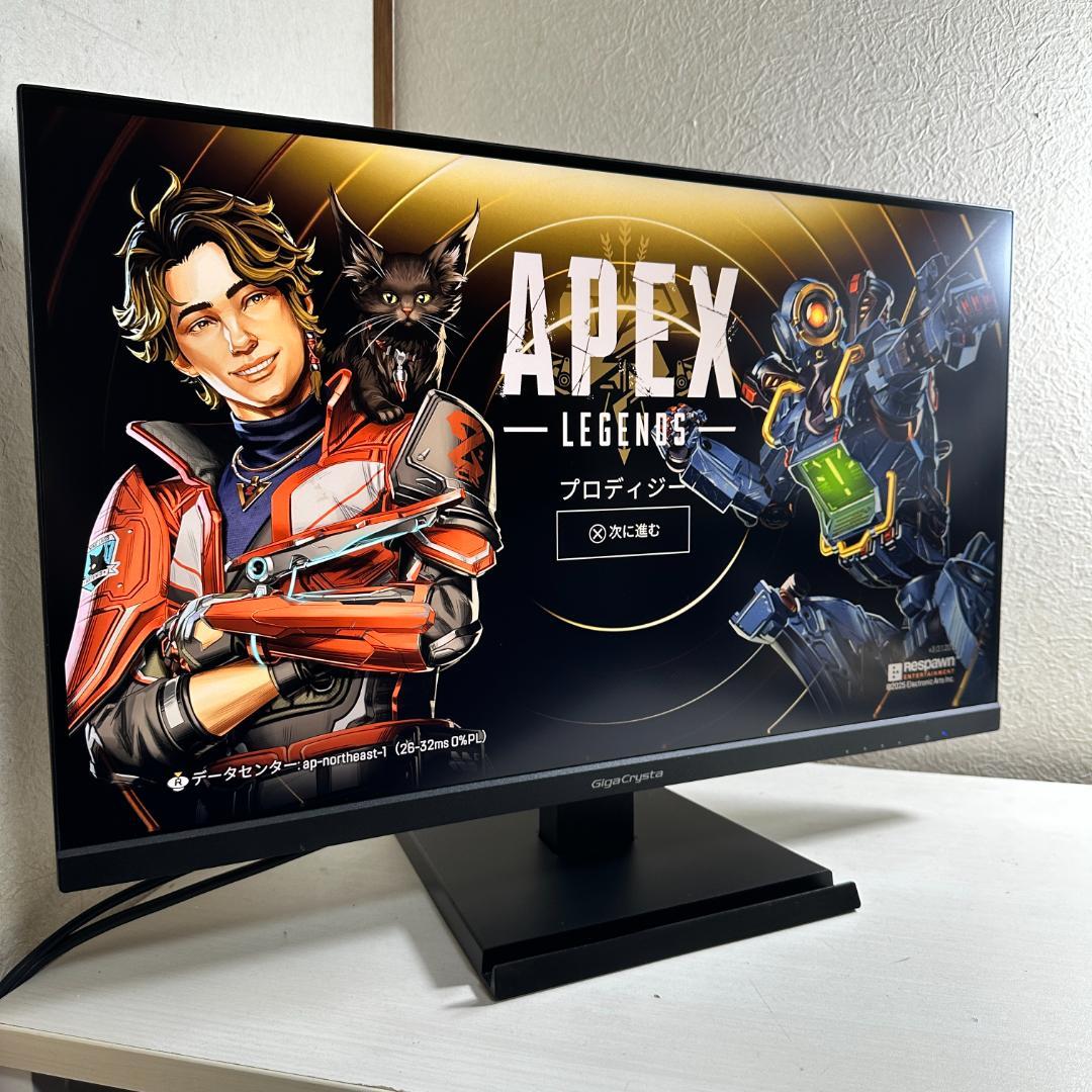 GigaCrysta 4K 27インチ ゲーミングモニター