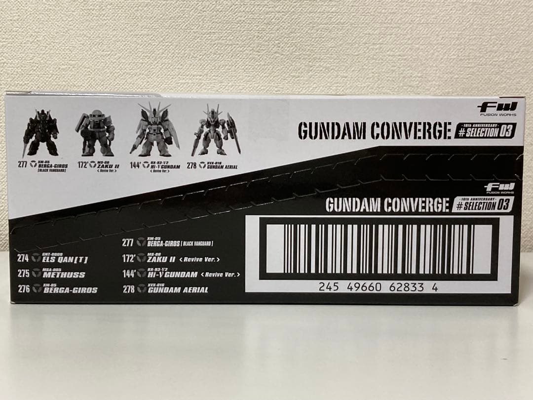 【新品 未開封】ガンダムコンバージ 10周年 セレクション 03 10個入