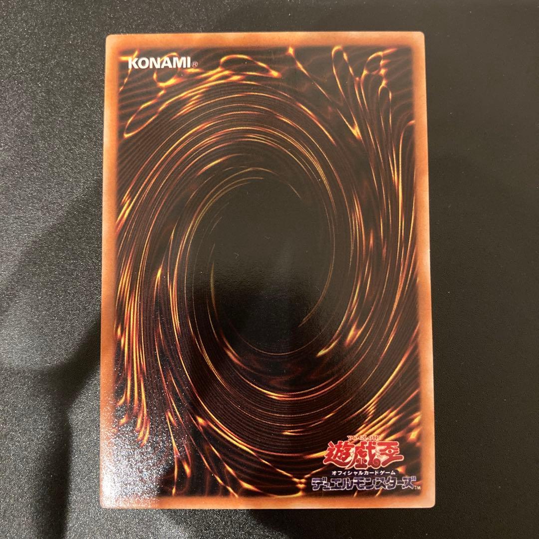 遊戯王　2期　シリーズコンプリートセット