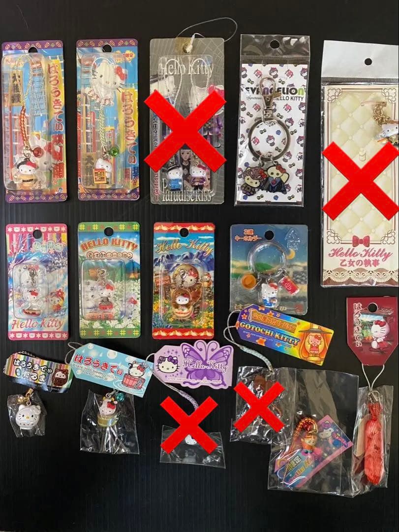 ご当地キティ◇ストラップ未開封&開封品◇163点
