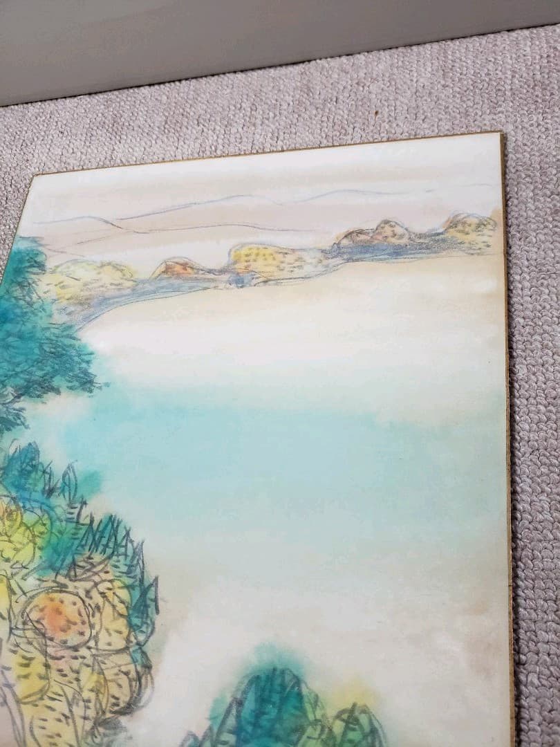 浦久保義信　十和田湖　水彩画　色紙