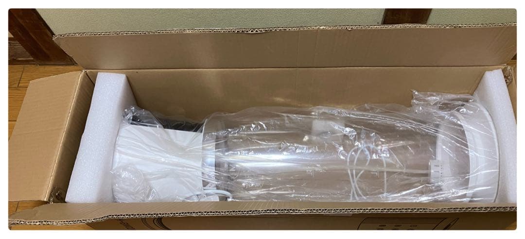 新品 ハゴオギ 加湿器 MUH-BW021 アロマ 12L