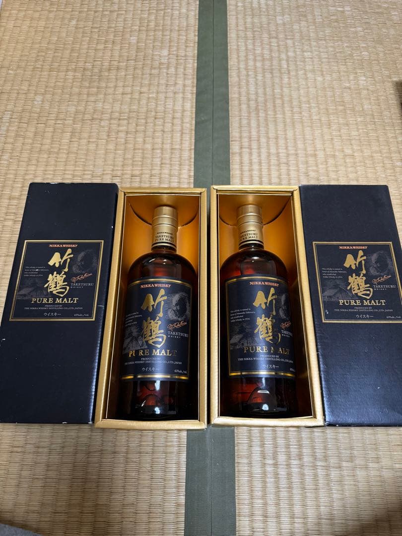 竹鶴 2本セット 箱付き