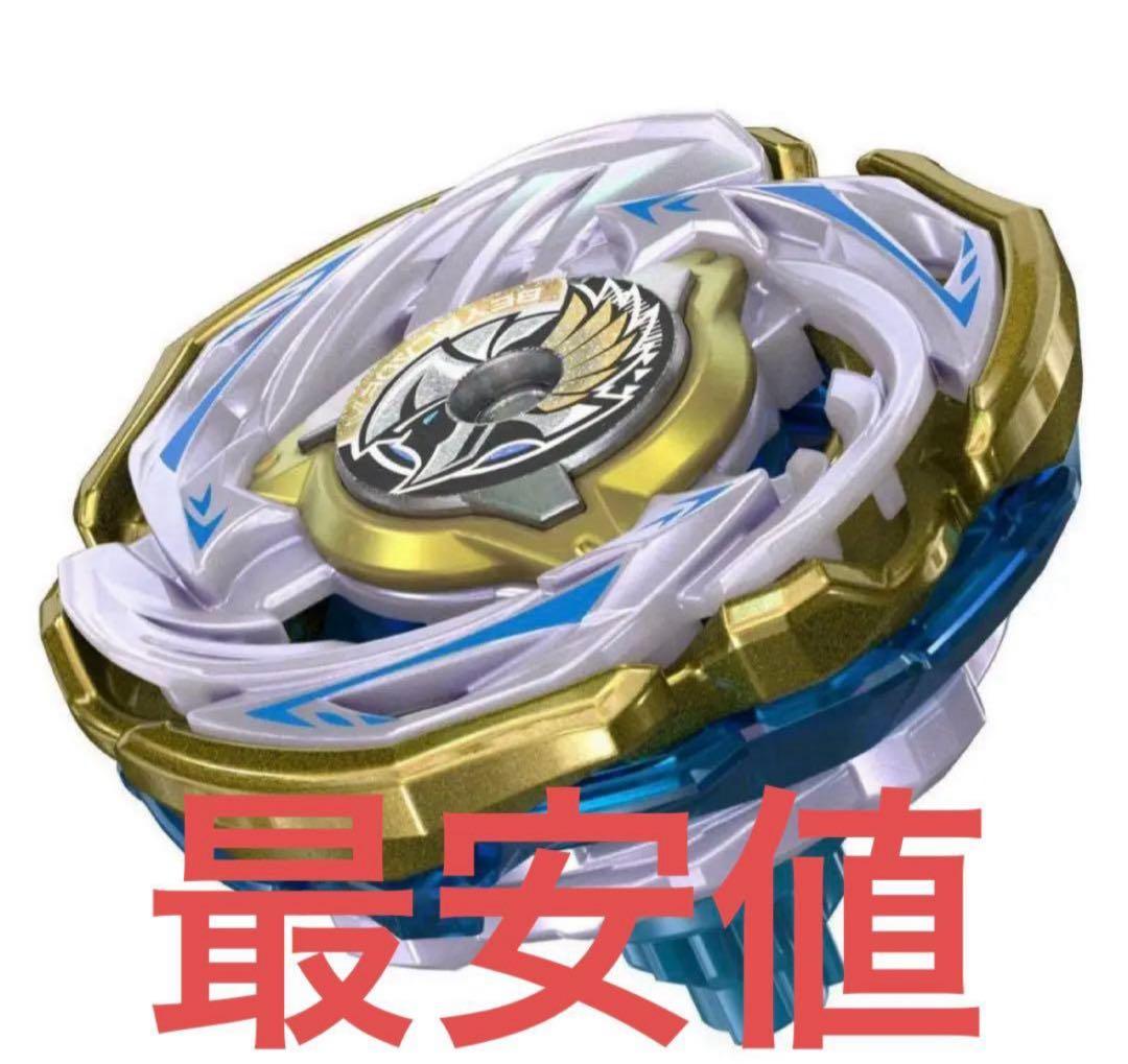 レアベイ　ワルキューレボルトS4-70V メタルコート:ゴールド未開封(新品)