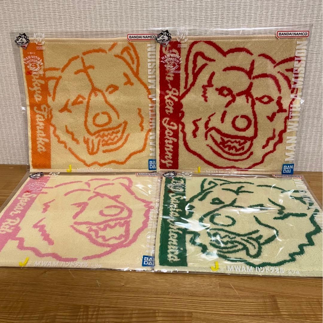 一番くじ MAN WITH A MISSION フィギュアスペシャルセット