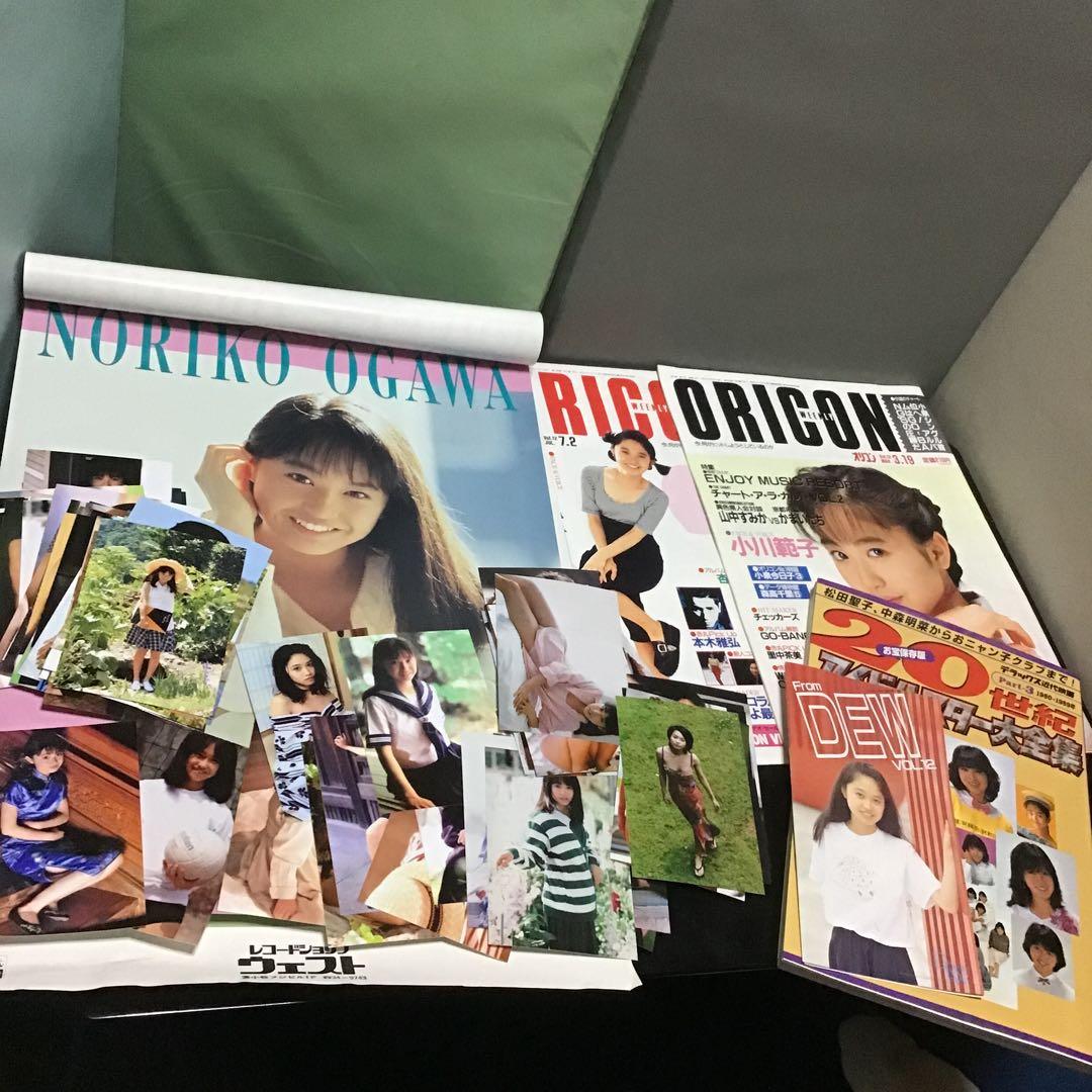 小川範子　昭和Bestグッズ