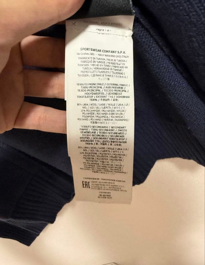 ナ*ル様 STONE  ニットジップパーカー　ネイビー