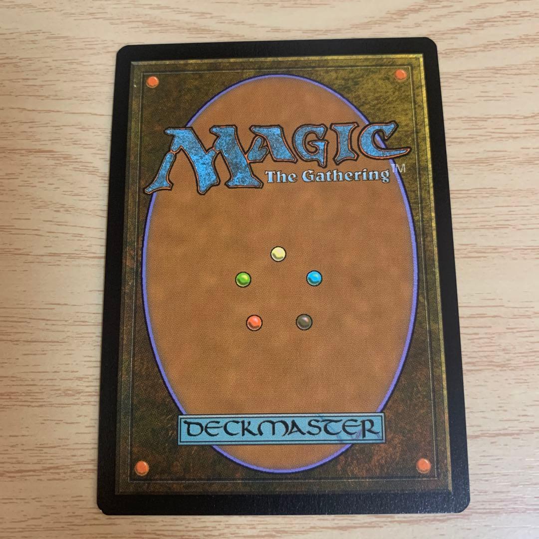 一つの指輪　foil 英語版　バンドル　1枚