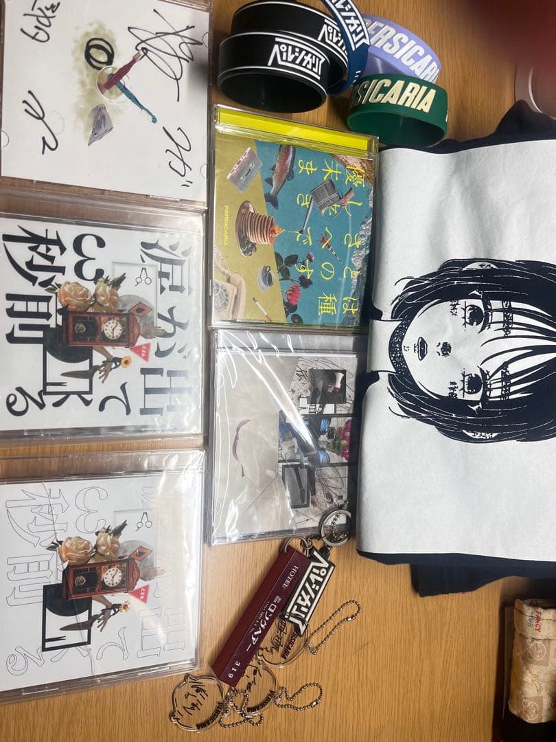 ペルシカリア　グッズセット　廃盤多数