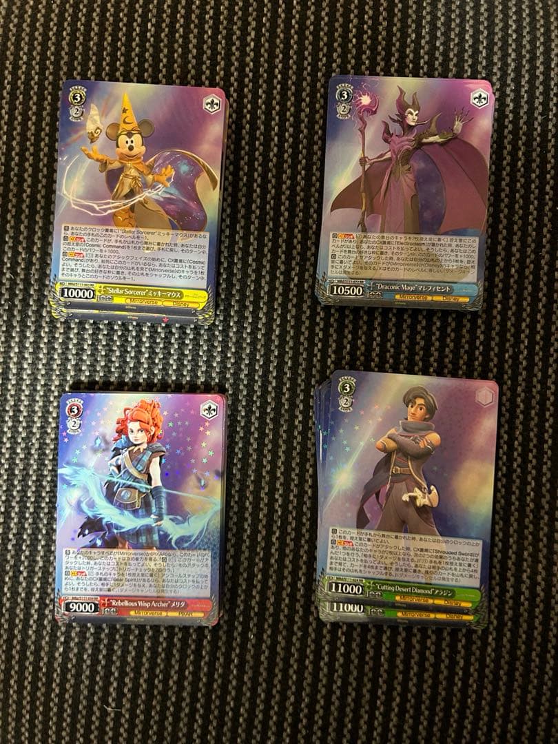 ヴァイスシュヴァルツ　Disney ミラー・ウォリアーズ RR以下 4コン