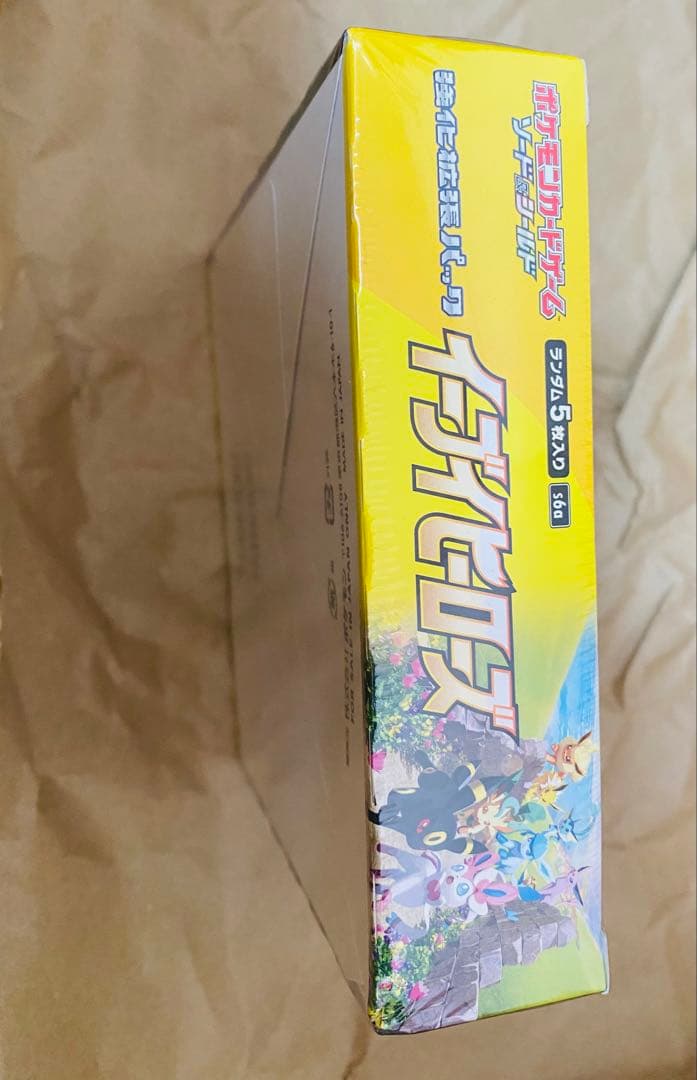 イーブイヒーローズ　未開封BOX シュリンク付き