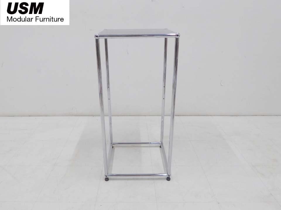 USM Modular Furniture ハラー サイドテーブル 電話台