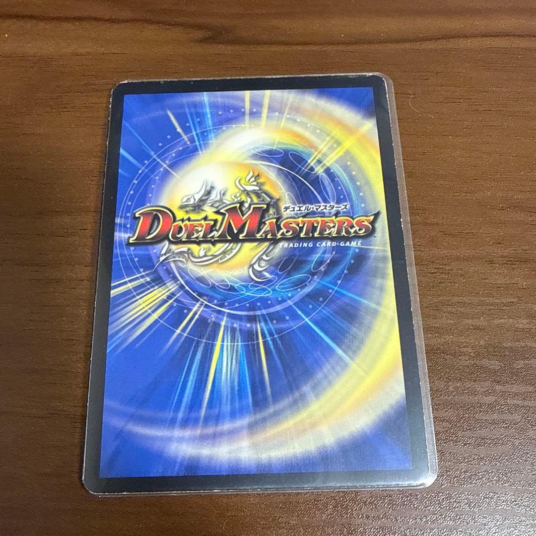 デュエルマスターズ 刃鬼 デッキ