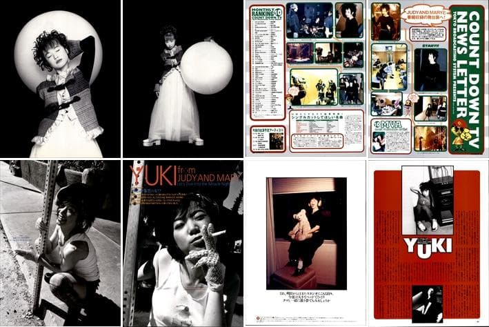 JUDY AND MARY 雑誌 切り抜き 400P YUKI TAKUYA