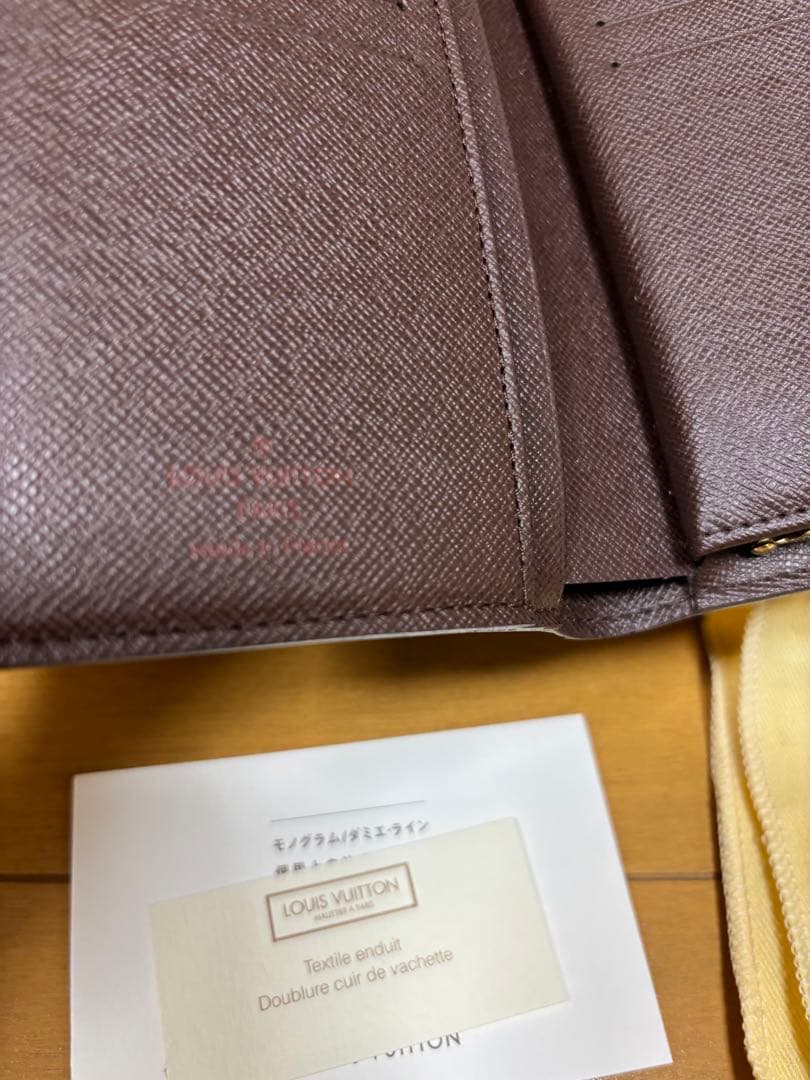 美品　LOUIS VUITTON ダミエ ポルトフォイユ　 ヴィエノワ　財布