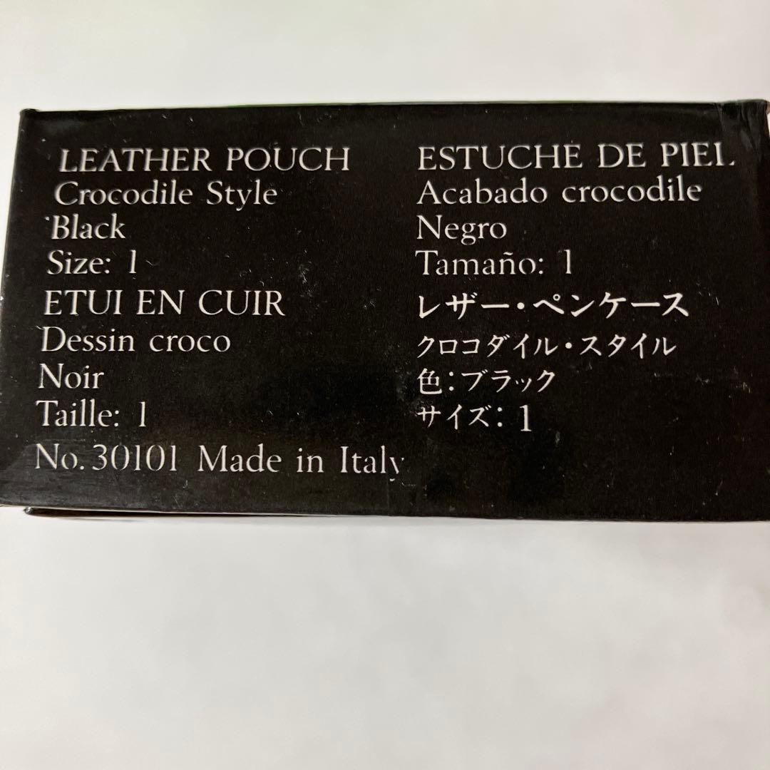 ネ*ギ様 MONT BLANC No. 149 万年筆 インクボトル付き　ペンケ