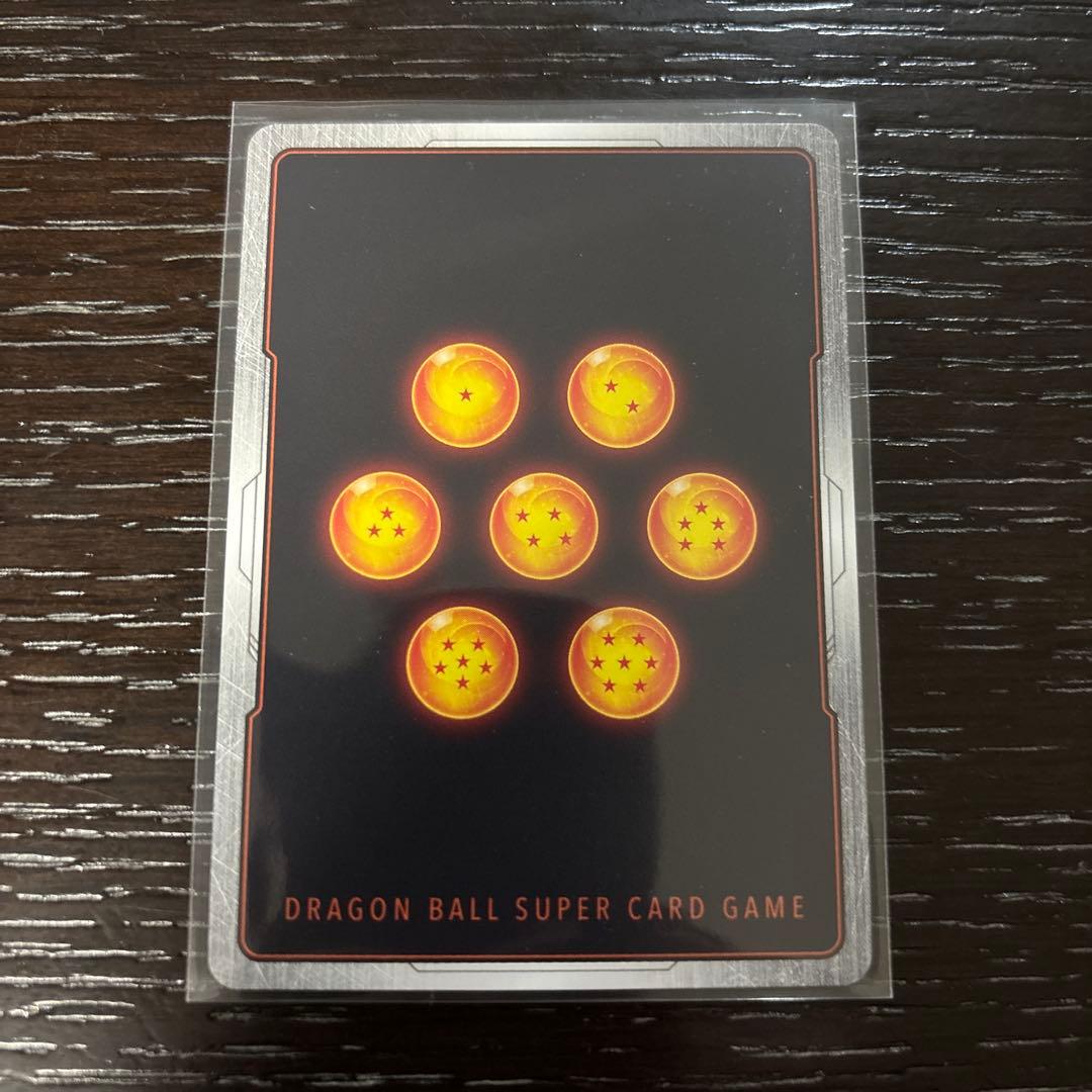 孫悟空 スーパーパラレル FB04-129 SCR