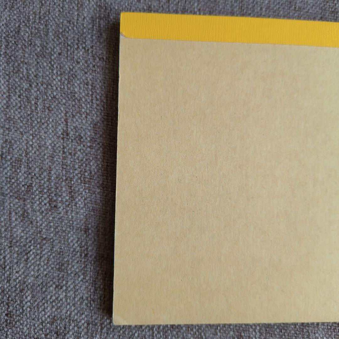 平成レトロ　星のこんぺいとう屋さん　メモ帳