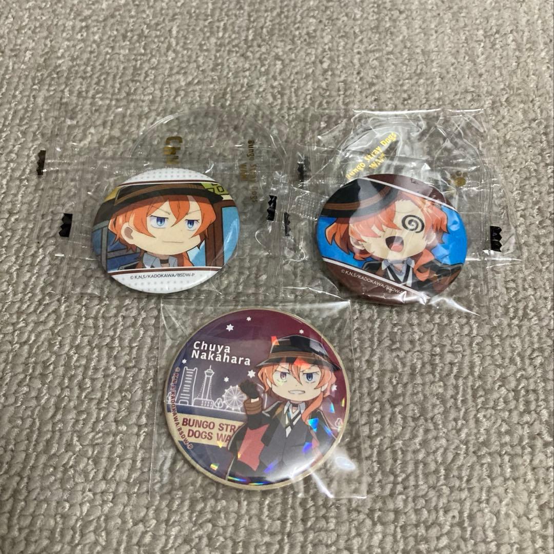 文豪ストレイドッグスわん！　中原中也　缶バッジ