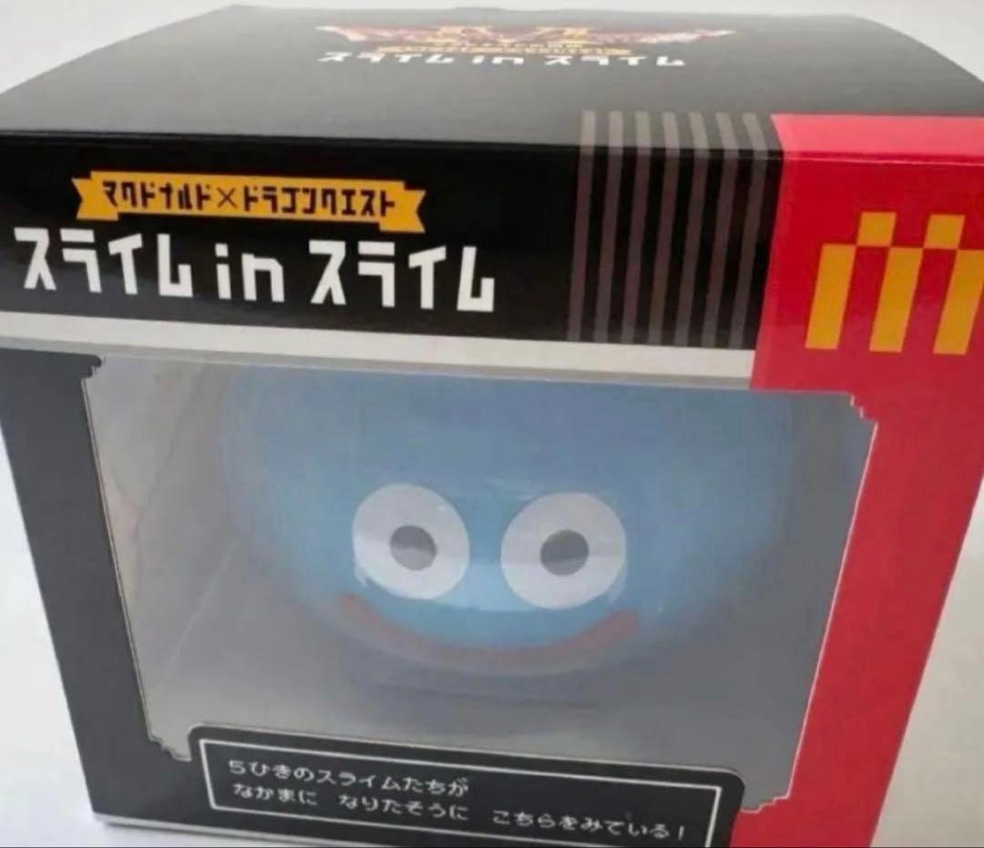 マクドナルド　ドラゴンクエスト　スライム